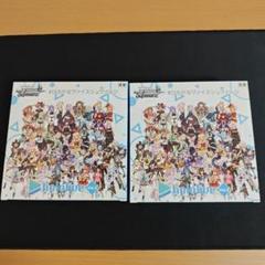 2025年最新】ホロライブ vol.2 シュリンク付きの人気アイテム