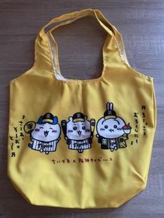 ちいかわ　阪神タイガース　トートバッグ　エコバッグ