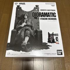 DIORAMATIC うちはイタチ　A賞 BANDAI SPIRITS アミューズメント一番くじ DIORAMATIC うちは