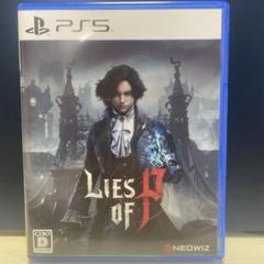 PS5 Lies of P