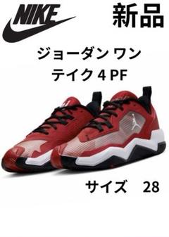 【お気にいる】 新品 バッシュ バスケットシューズ JORDAN ジョーダン バスケ用バッグ