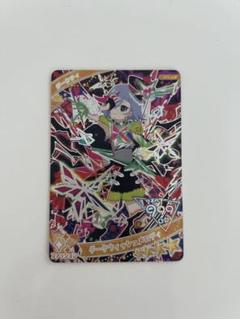 ひみつのアイプリ　ダークウィッシュメロディ　カード