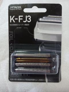 2025年最新】rm-fj21の人気アイテム - メルカリ