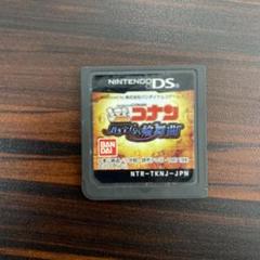 名探偵コナン　DS 蒼き宝石の輪舞曲