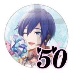 プロセカ グリ缶 31C 31c KAITO kaito