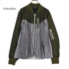 ポリーヌブロー　ジャケット 新入荷】Pauline Bleu (ポリーヌブロー) | ボワール