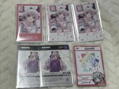 にじさんじ 石神のぞみ チェキ まとめ売り