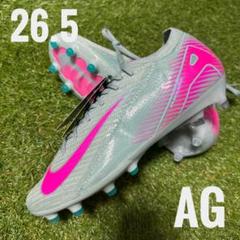 2025年最新】mercurial 26.5の人気アイテム - メルカリ