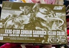 HG 1/144 サンドロック クリアカラーのサムネイル