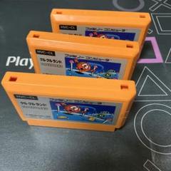 任天堂 クルクルランド HVC-CL⭐️3本セット。