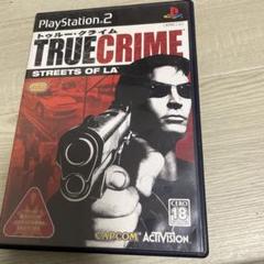 2025年最新】トゥルークライム ps2の人気アイテム - メルカリ