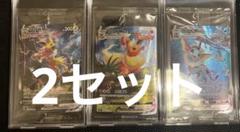 2025年最新】海外版 夏ポケカの人気アイテム - メルカリ