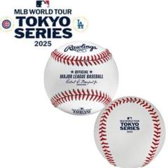 MLB tokyo series オリジナル炭酸ボトル 魔法瓶 大谷翔平 - メルカリ