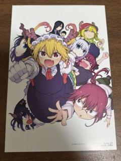 2025年最新】小林さんちのメイドラゴン 公式アンソロジー の人気