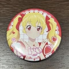 アイカツ！　星宮いちご　girly red 缶バッジ TOPICS｜オールアイカツ！公式ポータルサイト