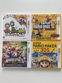 YK909★まとめ売り★ ニンテンドー 3DSソフト 25本セット マリオなど Amazon.com: Super Mario Maker for Nintendo 3DS - 3DS : Video