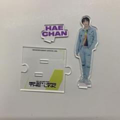 イリチル ドリム ヘチャン アクスタ まとめ売り セット 即日発送 NCT127 イリチル ヘチャン アクスタ the link 楽天特典 - メルカリ