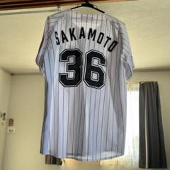 千葉ロッテマリーンズ 坂本光士郎 ホーム ユニフォーム 36