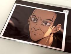 鬼滅の刃 ufotable 場面写ブロマイドくじ　立志編 三郎爺さん　1話