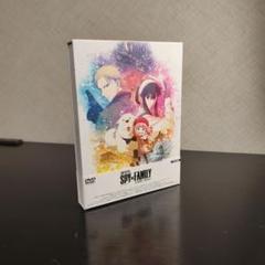 劇場版 SPY×FAMILY CODE:White 豪華版('23「劇場版 S…
