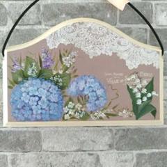 トールペイント作品　よしおです トールペイント作品 よしお様専用です