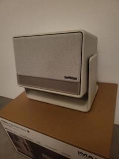 【中古】XGIMI HORIZON S MAX アバックWEB-SHOP / HORIZON S Max XGIMI [エクス ジミー] Dolby