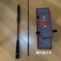 直送商品 クレイジーオーシャン オーシャンスピア OSP-SG45C
