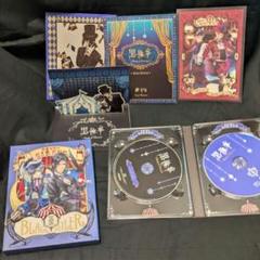 2025年最新】黒執事 Book of circusの人気アイテム - メルカリ