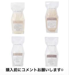 2025年最新】バイカルテ 詰め替えの人気アイテム - メルカリ