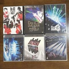 2025年最新】da-ice dvdの人気アイテム - メルカリ