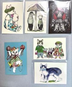 ちいさな画集 small book 1 – ボリス雑貨店