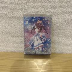 オンゲキ　東雲つむぎ　DDFホロあり全消し　サイン付き 3枚セット［個別売り可］ Amazon.co.jp: オンゲキ 東雲つむぎ ddf カード SSR 全消しホロ