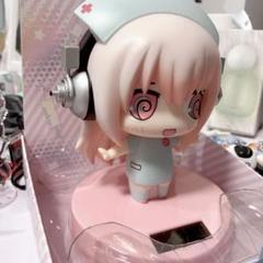 【希少】　スーパーそに子　ゆらゆら　フィギュア　しろ　ナース　ホワイト Amazon | すーぱーそに子 ゆらゆらソーラー フィギュア 1