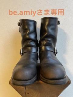 レッドウィング　RED WING エンジニア　2268 7D ウエスコ　福禄寿 レッドウィング RED WING エンジニア 2268 7D ウエスコ 福禄寿
