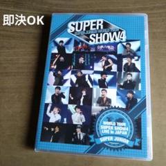 SUPER JUNIOR Mr.Simple、opera日本語、韓国語限定