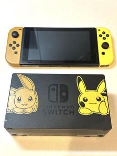 2025年最新】ピカチュウ switch 本体の人気アイテム - メルカリ