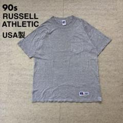 90s ヴィンテージ RUSSELL ATHLETIC tシャツ USA製