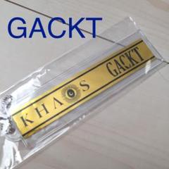 KHAOS オフィシャルグッズ受付開始のお知らせ | GACKT OFFICIAL