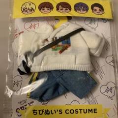 ちびぬい服　おでかけver. SUPER EIGHT 関ジャニのサムネイル