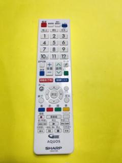 シャープ AQUOS テレビリモコン GB221SB