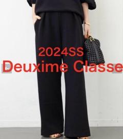 ミューズ MUSE 24SS dumblefit クルーネック プルオーバー パフスリーブ カットソー F ライトグレージュ 2025年最新】dumblefitの人気アイテム - メルカリ