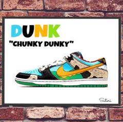 Nike SB CHUNKY DUNKYコミック アート ポスター 額付き