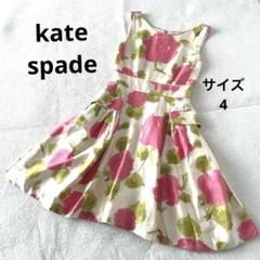 2025年最新】kate spade new york レディース ひざ丈ワンピース