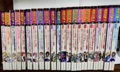 電撃文庫MAGAZINE 27〜47号 まとめ売り