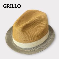 グリーロ シップス ストローハット 中折れハット トライカラー 美品 イタリア製