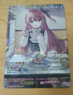 ヴァンガード プロモ ベルエンジェル 4枚セット 即購入OK 2025年最新】カードファイト!! ヴァンガードの人気アイテム