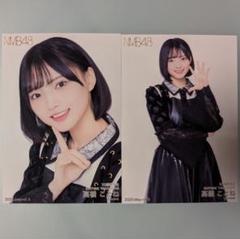NMB48 高橋ことね グッズセット売り 2025年最新】高橋ことねの人気アイテム - メルカリ