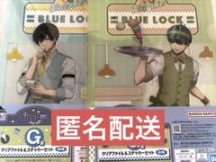 ブルーロック1番くじ　day off 潔世一&系師凛　G賞セット