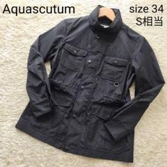 60s Aquascutum Leather Patch ニットブルゾン 48 - メルカリ