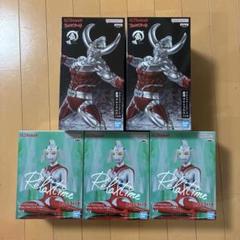ウルトラマン　フィギュア　ウルトラの父　ウルトラの母　5点セット